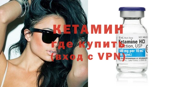 каннабис Бугульма