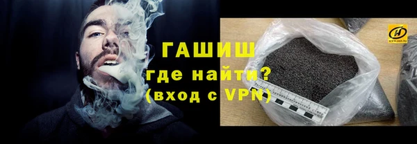 каннабис Бугульма