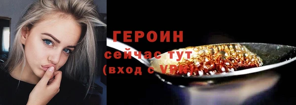 каннабис Бугульма