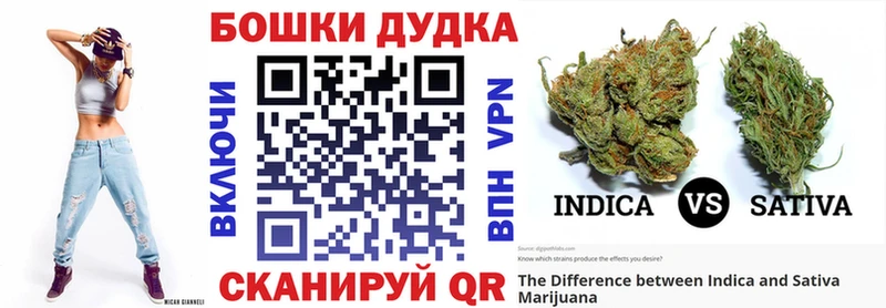 Марихуана конопля  где найти   Искитим 